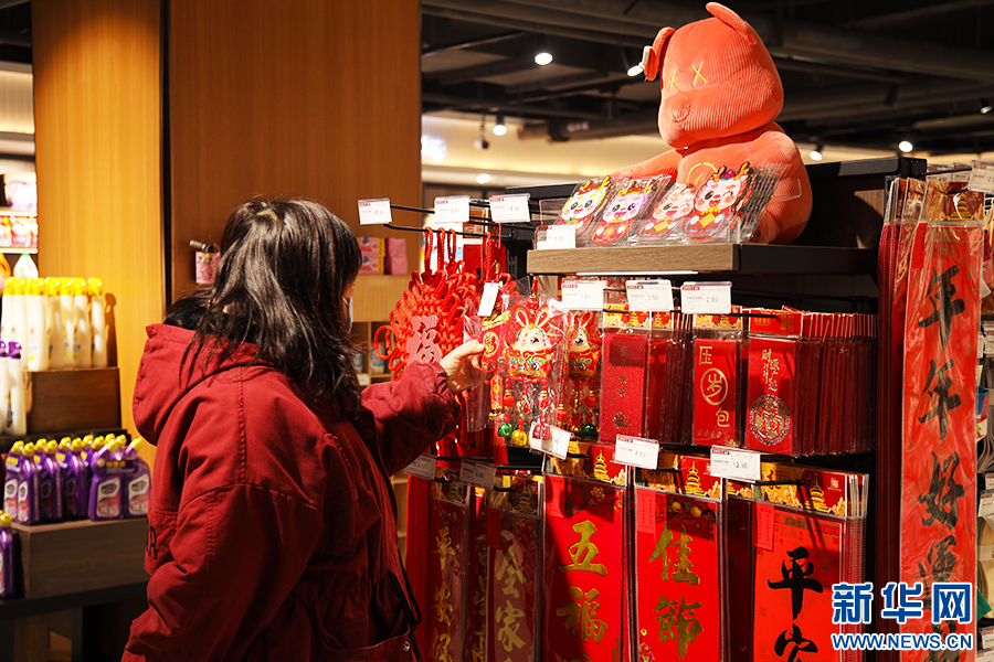 新春走基层|春节消费市场河南观察