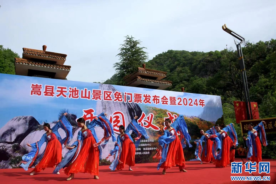 游客中心展厅
