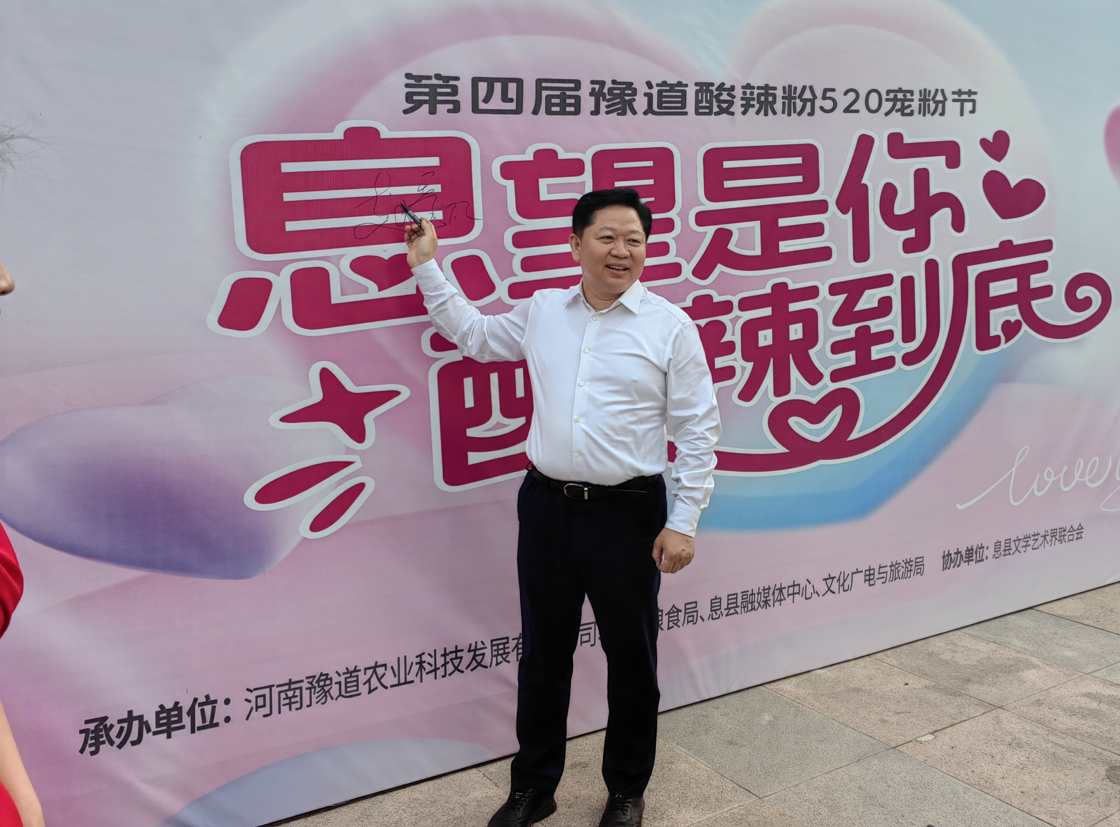 微信图片_20240521162558.jpg