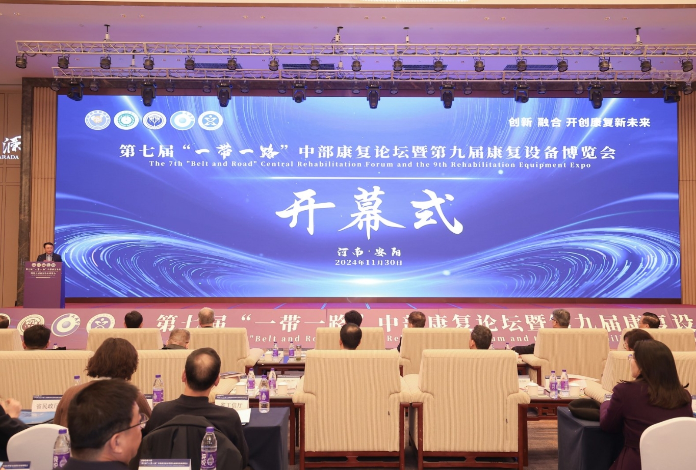 微信截图_20241130181655.png