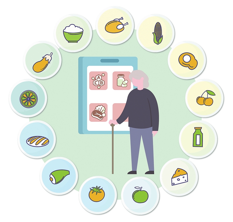 老年人营养补充食品有了国家标准