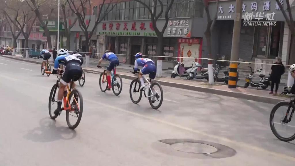 中国·鹤壁2023全国山地自行车邀请赛举行